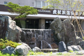 Kojohama Spa Hotel